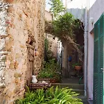 Casa Degli Archi Holiday home